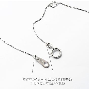 Amazon | [K.jewel] K18WG ベネチアンチェーン ネックレス 40cm 18金